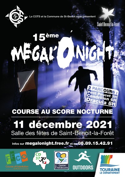 megalo2021.jpg